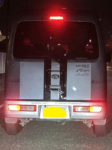 xro23jo75xw22xrsjf7v-e93857b5.jpg