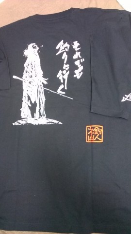 それでも釣りに行くロンT