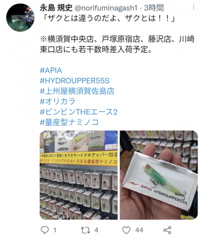 xrzv29u87u8hb7unrv9r_480_480-98e3766b.jpg