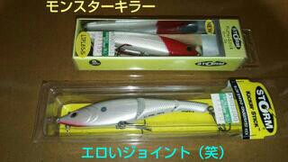 xsaw86vw3p8iyrmept8k_320_180-80cf138c.jpg