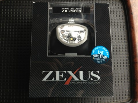 xsct8chhdvh8ps2hf6x4_920_690-292f9500.jpg
