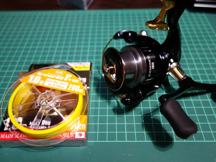 Spider's SaltWaterGames】 13 EXSENCE LB C3000HGM プチ改造