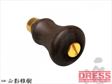 xt62wxwsmrzmdur3m839_480_480-ce361601.jpg