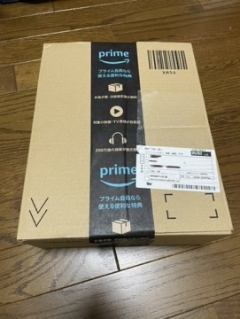 xtgatp3waek6omdyixgw_361_480-de90d6d7.jpg