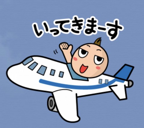 xttrs6866yen7f4r2php_480_480-ca45dcaf.jpg