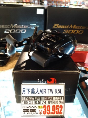 xtyku8vv2ubcp6japmmh_480_480-2a550aeb.jpg
