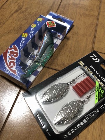 xtz9o35okvsdg2kfsx8j_360_480-59bccbfd.jpg
