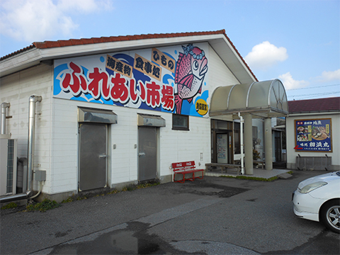 xu7mzo4gw36d5mbydmr3-c6e79721.jpg