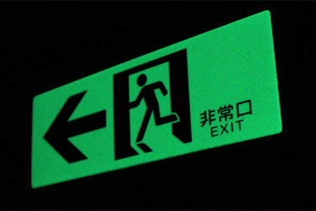 xu8zdhctoyb6o4huitai-ba892c63.jpg