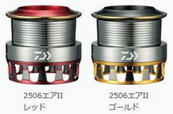 xudimb7wsfynd27bhf4x-5ddbe378.jpg