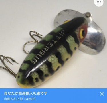 xuok6h2uz4w88rgkt5ke_416_400-e316800d.jpg