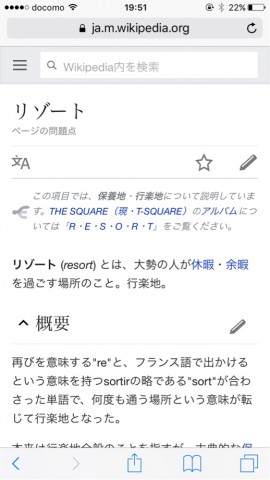 xupv4szw4fa8n22vuam7_518_921-abf0b086.jpg