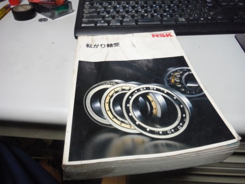 xv9mv6zkb6it866m9r9h_480_480-23dbfe88.jpg