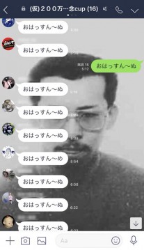 xvofdx6j92d8ekauut9e_277_480-be6eeb9c.jpg
