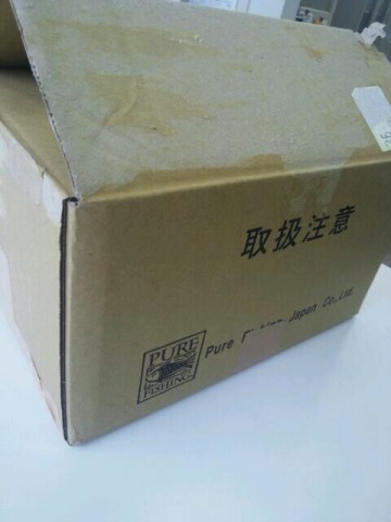 xvoze49tnb89nbcj3e7p_480_640-975ac218.jpg