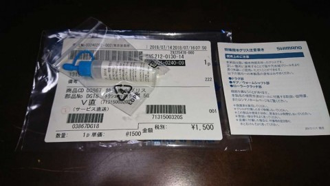 xvx9thsuor76s26oo6aa_480_480-1ab63606.jpg