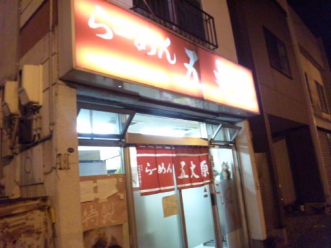 xw4azppc4f36gevd53yw_480_480-481eb58e.jpg