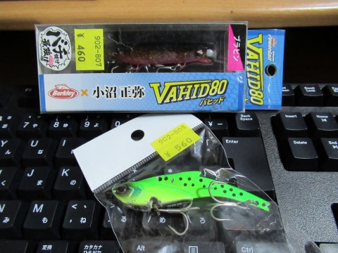 xw84ywg9w4dbryh33mwr_480_480-5ec6ecc6.jpg