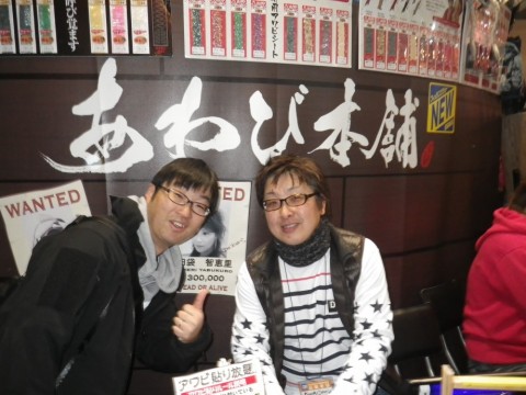 xwbw59nhzy6onv7zuyn3_480_480-c9273c61.jpg