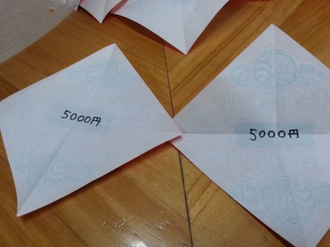 xwfjxddmm8f9tunhfrxx_920_690-e1a6a16f.jpg
