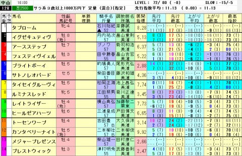 xwgxmhw5g6s98duev2gu_480_480-3cbe3c51.jpg