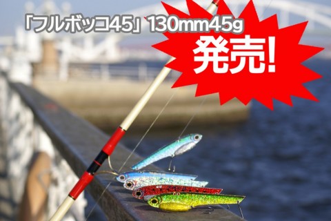xxbazkpgftyxur2u8irn_480_480-7eeb3592.jpg