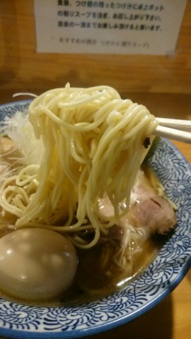 xxcb7darunwhthr8irot_518_920-b300c056.jpg