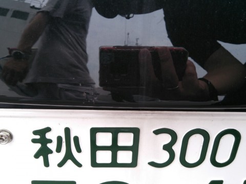 xxf3ddim5gw2vwby67uo_920_690-7a03f2d4.jpg