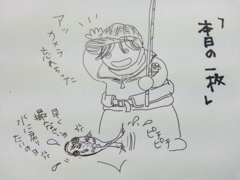 xxheo6tdfgzfeio6rs83_480_480-9c25d29f.jpg