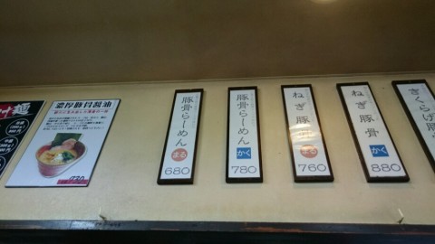 xxxd9eiyokwsaigofpdn_920_518-306c6049.jpg