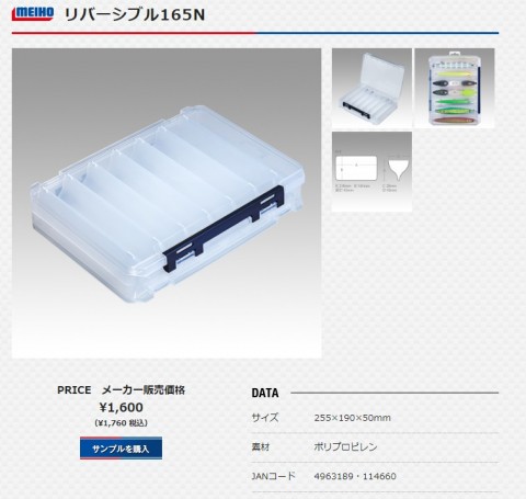 xy6j9564c9mdf5x2ipw3_480_480-8611f72b.jpg