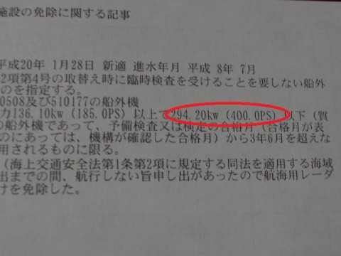 xyb4cm73hioai8w6vbay_480_480-72e6f0d0.jpg