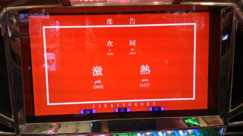 xyberhazsxv4i9b5jkrc_920_517-7127fd28.jpg