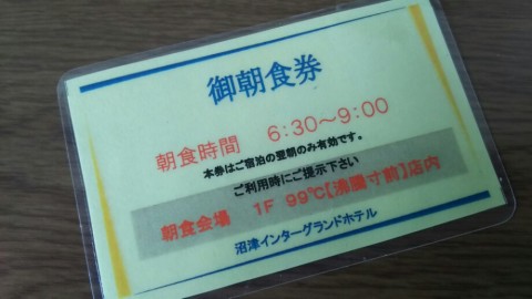 xye7y57cuhosaiwgeunf_920_518-aabcb080.jpg