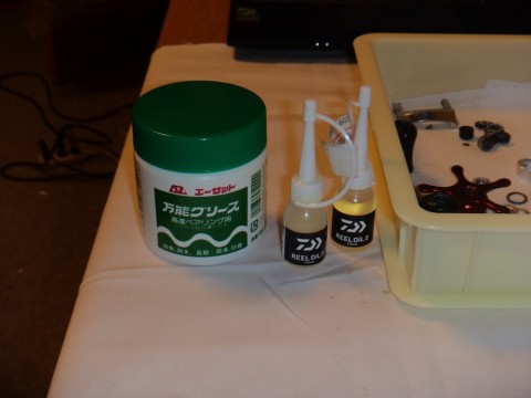 xyhwkceesj8rhn9mwazr_480_480-04ab91e1.jpg