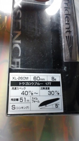 xykk9xrsus973rru82rr_480_480-e2bdd18b.jpg