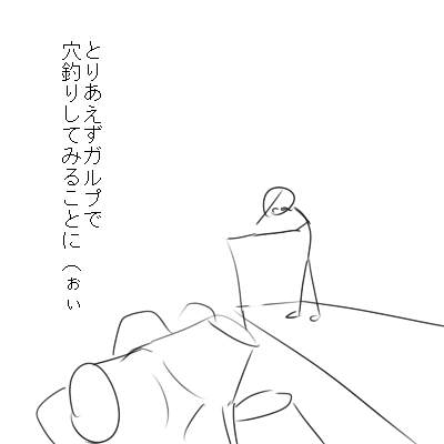 xyscegvd682e4uhio7ov-1dfa2d5e.jpg