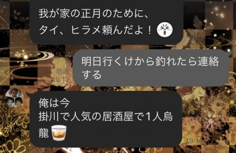 xzat54r46hdwwzj2cyze_480_311-63f0db78.jpg