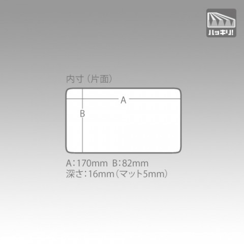 xzfd86oprwiu7xtkkfb9_480_480-2b8ca37c.jpg
