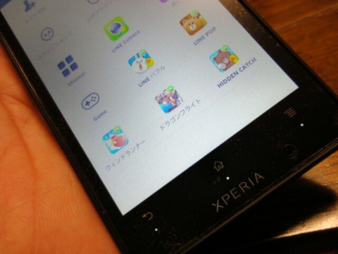 xzh859286mg6wuamyvmh_640_480-3dabdc33.jpg