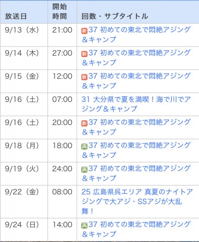 xzignupcc79mwb45v9s6_480_480-59617fc6.jpg