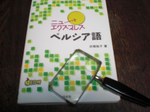 xzomtp2pgcwx7mdoynyt_480_480-bbda6a74.jpg