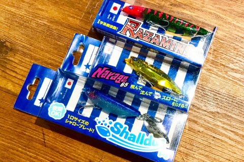 xztampwpkzmenfoaicfu_480_480-eb813637.jpg