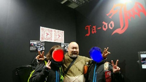 xzvnwnig4ck9yh3pmjie_480_480-c0ef7159.jpg