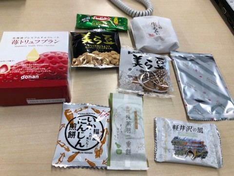 xzzfuuupctho76g2xsfk_480_480-a1cdd8c1.jpg