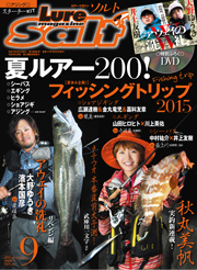 y2ahkatbv6rodbx2t32b-116374e8.jpg