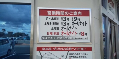 y33ibh6rwjawxs58k6uz_480_480-5ff0d02c.jpg