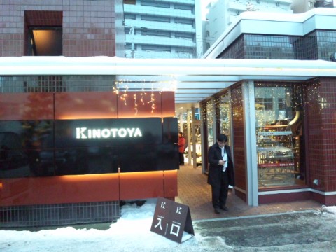 y39nyjyyzo9j65orrckg_480_480-474449ee.jpg