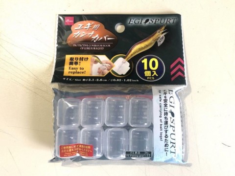 y3hbwttjiphgjsdvp65f_480_480-a3a7fab9.jpg
