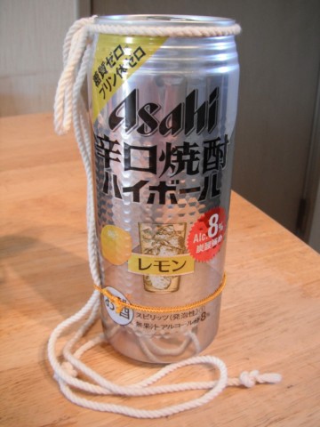 y3mjct6x3ucfu2oebd8m_480_480-8160d4ea.jpg
